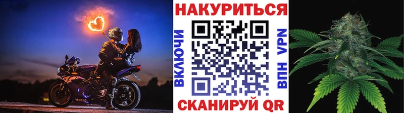 Виды наркотиков купить Майкоп Cocaine  Конопля  Мефедрон  APVP  Псилоцибиновые грибы  ГАШИШ 