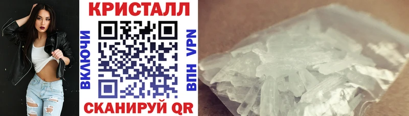 Amphetamine Premium Майкоп