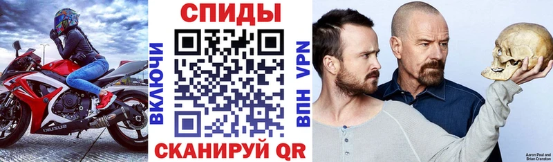 KRAKEN ONION  купить наркотик  Майкоп  АМФЕТАМИН Premium 