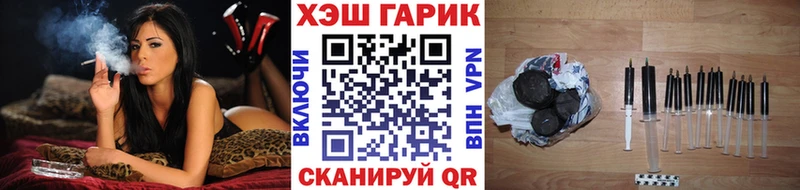 ГАШИШ VHQ Майкоп