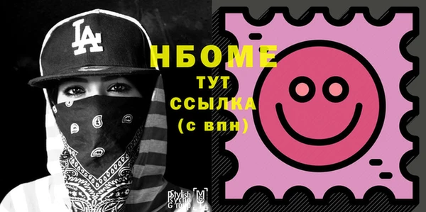 хмурый Иннополис