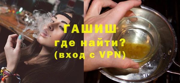 кокс Зерноград