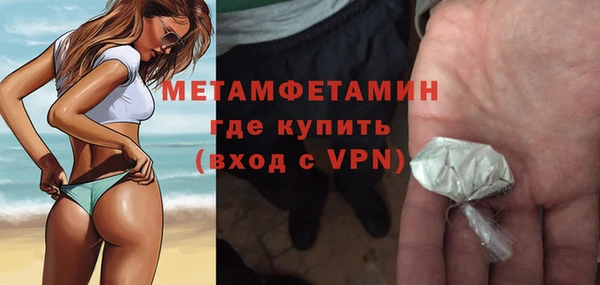 прущая мука Зеленодольск