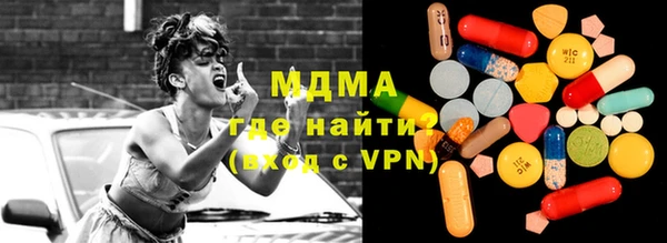 хмурый Иннополис