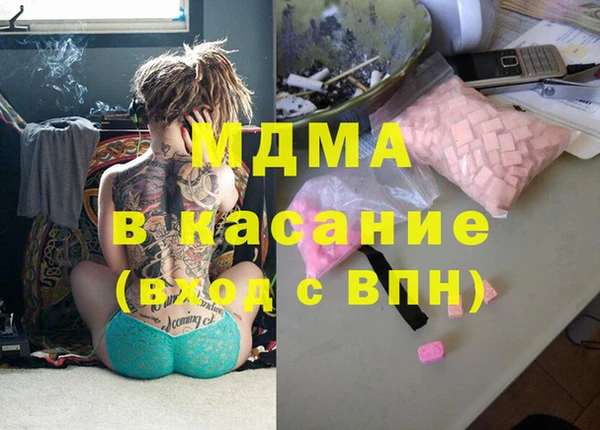 mdpv Инсар