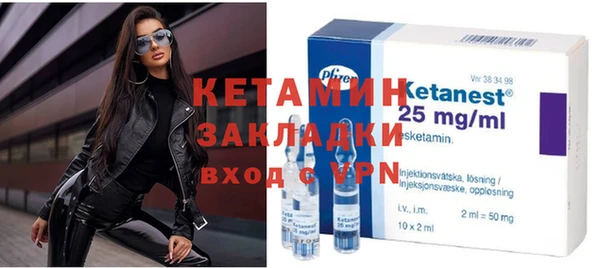 прущая мука Зеленодольск