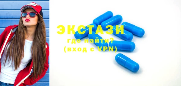 кокс Зерноград