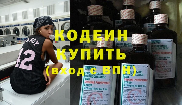 кокс Зерноград