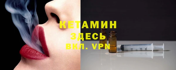 mdpv Инсар