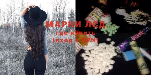 кокс Зерноград