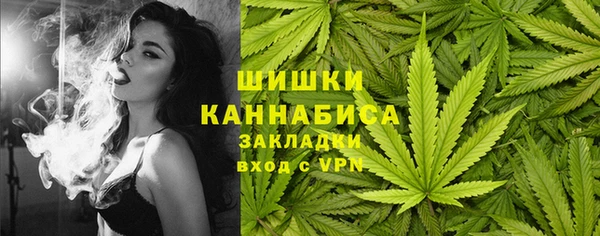 кокс Зерноград