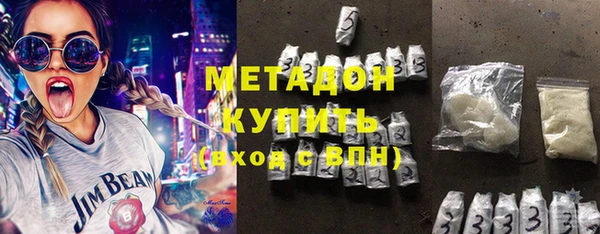 хмурый Иннополис