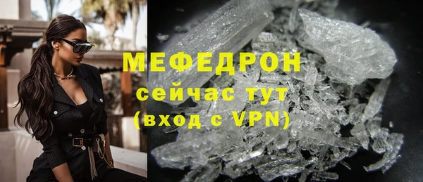 кокс Зерноград