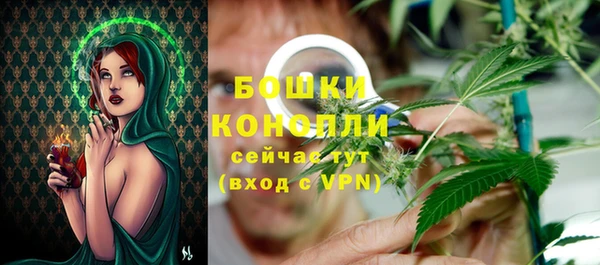 прущая мука Зеленодольск