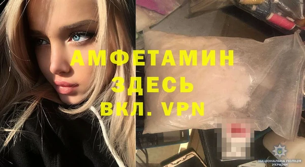 круглые Заволжье