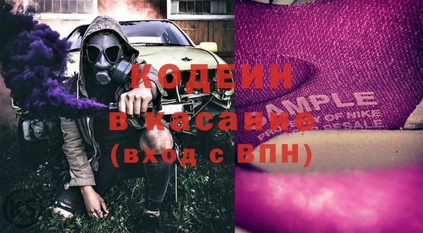 mdpv Инсар