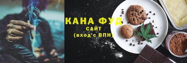кокс Зерноград
