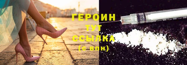 прущая мука Зеленодольск