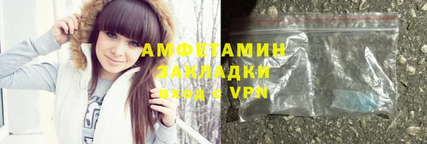 хмурый Иннополис
