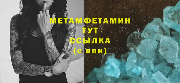 кокс Зерноград