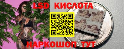 крисы Бугуруслан