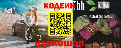 крисы Бугуруслан