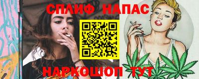 мдма Будённовск