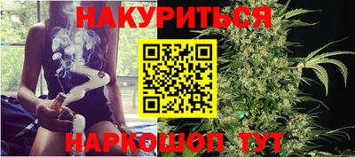 крисы Бугуруслан
