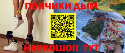 крисы Бугуруслан