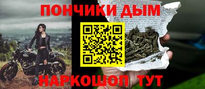 крисы Бугуруслан