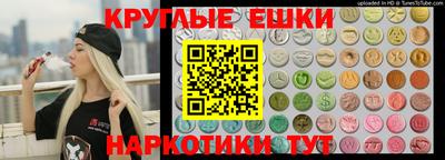 мдма Будённовск