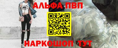 крисы Бугуруслан