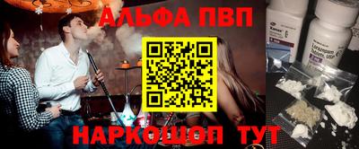 крисы Бугуруслан