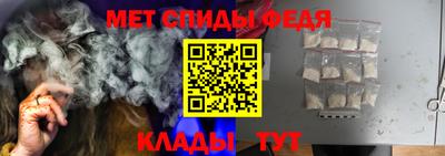 крисы Бугуруслан