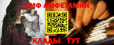 крисы Бугуруслан