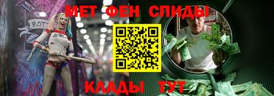 мдма Будённовск