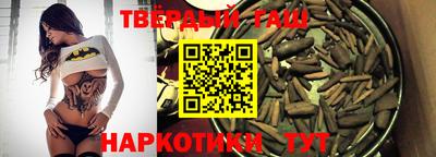 крисы Бугуруслан