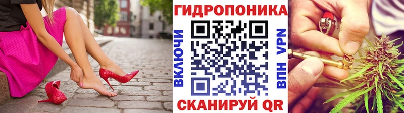 Марихуана тримм  Майкоп 